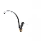 Змішувач для кухні Zerix PUD4 045 (ZX2994)