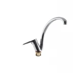 Змішувач для кухні Zerix PUD4 045 (ZX2994)