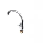 Змішувач для кухні Zerix PUD4 045 (ZX2994)