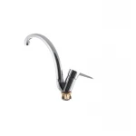 Змішувач для кухні Zerix PUD4 045 (ZX2994)