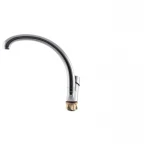 Змішувач для кухні Zerix PUD4 045 (ZX2994)