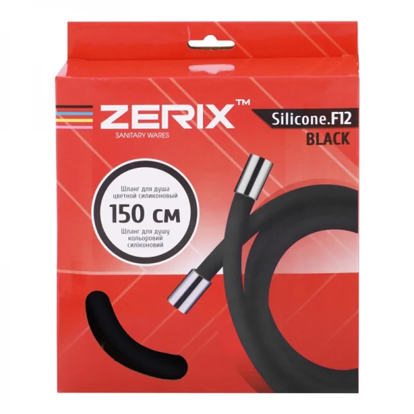Шланг для душу Zerix F12 силіконовий чорний матовий довжиною 150 см (ZX2998)