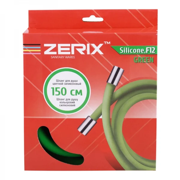 Шланг для душа ZERIX F12 силиконовый зеленый, 150 см (ZX2999)