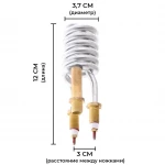 ТЭН для водонагревателя Zerix ELH-3000D ELW21 и ELW22 (с индик. темп.) (ZX3047)