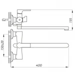 Змішувач для ванни Zerix FAB-7 (ZX3054)