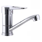 Змішувач для умивальника Zerix SOP4-B 045 (ZX3059)