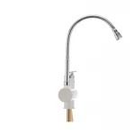 Проточный водонагреватель Zerix ELW21-F (ZX3078)