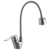 Смеситель на кухню Zerix HSB-011 с рефл. изливом (ZX3138)