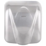 Сушилка для рук автоматическая Zerix HD-120-SUS Satin (1650Вт) (ZX3253)