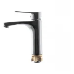 Змішувач для умивальника Zerix JXF1-A445 (ZX3258)