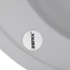 Мойка кухонная Zerix ZS-510R-01 Белая (ZX4531)