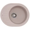 Мойка кухонная Zerix ZS-6250R-06 Бежевая (ZX4549)