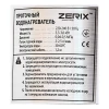 Проточный водонагреватель Zerix ELW41 (ZX4695)