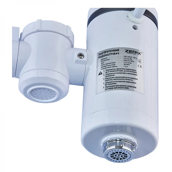 Проточный водонагреватель Zerix ELW77-E (с индик. темп.) (ZX4774)