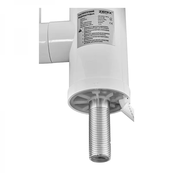 Проточный водонагреватель Zerix ELW45-E (с индик. темп.) (ZX4775)