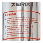 Проточный водонагреватель Zerix ELW14-E (с индик. темп.) (ZX4783)