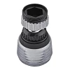 Аератор поворотний ZERIX AE-002 M22/M24 (ZX4793)