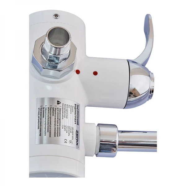 Проточный настенный водонагреватель Zerix ELW21-FW (ZX4894)