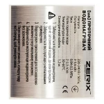 Водонагреватель 3 kW проточн., Zerix ELW22-EW С ИНД.ТЕМП., на СТЕНУ (со шлангом и лейкой) (ZX4934)