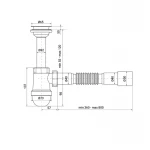 Сифон для умывальника Zerix SU-01 1 1/4"x40 с литым выпуском (ZX4947)