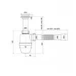 Сифон для раковины Zerix SU-02-A с ревизией (Цвет белый) 1 1/2'' (ZX4948)