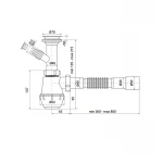 Сифон для кухні Zerix SK-01-B 1 1/2"x40 з литим випуском та відведенням для пральної машини (ZX4951)