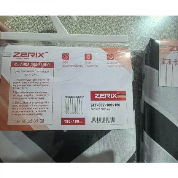 Шторка для ванної Zerix SCT-007-180x180 з поліестеру (Візерунок 
