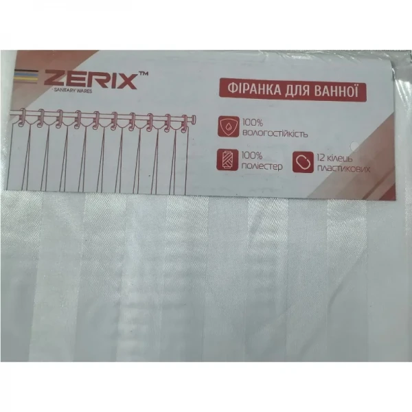 Шторка для ванної Zerix SCT-001-180x180 з поліестеру (Колір білий) (ZX4992)