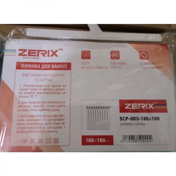 Шторка для ванної Zerix SCP-003-180x180 з PEVA (поліетиленвінілацетату) (Візерунок 