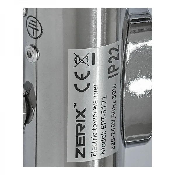 Полотенцесушитель электрический Zerix Turn EPT-5171 (поворотный, 50W) (ZX5028)