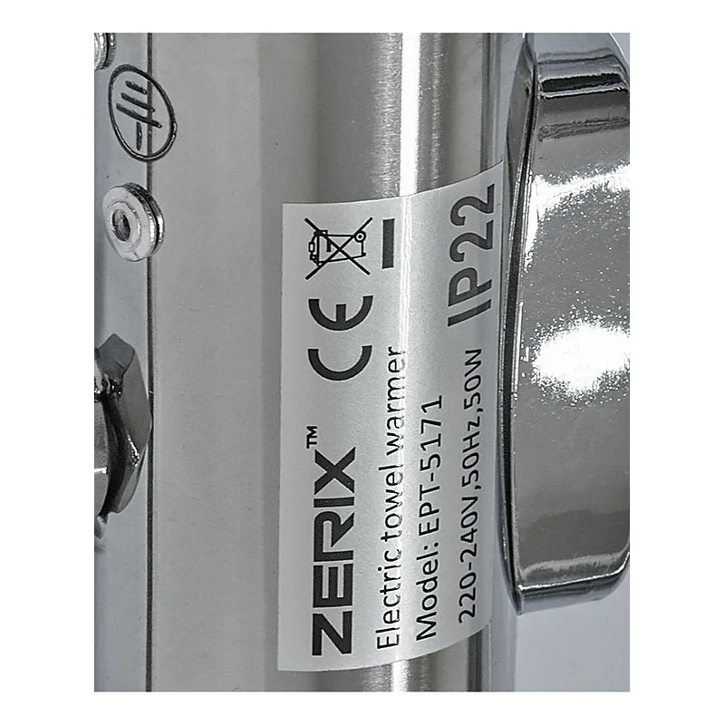 Полотенцесушитель электрический Zerix Turn EPT-5171 (поворотный, 50W) (ZX5028)