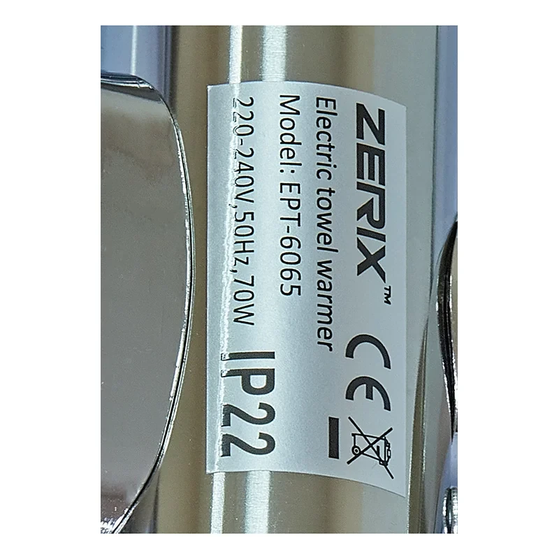 Полотенцесушитель электрический Zerix Turn EPT-6065 (поворотный, 70W) (ZX5029)