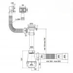 Сифон для кухні Zerix SK-04-А 1 1/2"x40 з різьбовим випуском та прямим переливом (ZX5086)