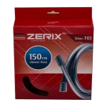 Шланг SilverF03 для душа Zerix SILVER.F03 из ПВХ, хромированный, 150 см (ZX5561)