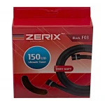 Шланг для душу ZERIX BlackF03 BLACK.F03 силіконовий чорний матовий 150 см (ZX5566)