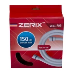 Шланг для душу ZERIX WhiteF03 White.F03 білий матовий силіконовий 150 см (ZX5567)
