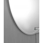 Зеркало настенное Zerix SOLO MOZ01-480x680x100 асимметричное с 3-мя полками (ZX5624)