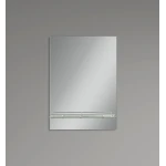 Зеркало настенное Zerix SANSA MRZ05-500x700x105 прямоугольное с полкой (ZX5627)