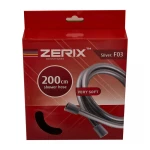 Шланг SilverF03 для душа Zerix SILVER.F03 хромированный из ПВХ длиной 200 см (ZX5686)