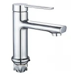 Змішувач для умивальника Zerix LOR1-124 (ZX5974)