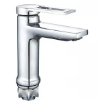 Змішувач для умивальника Zerix NEL1-125 (ZX5979)