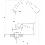 Змішувач для кухні з силіконовим виливом Zerix YUT 181 Reflector White (колір виливу білий) (ZX5985)