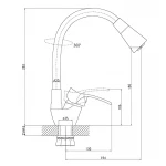 Змішувач для кухні з силіконовим виливом Zerix YUT 279 Reflector White (колір виливу білий) (ZX5988)