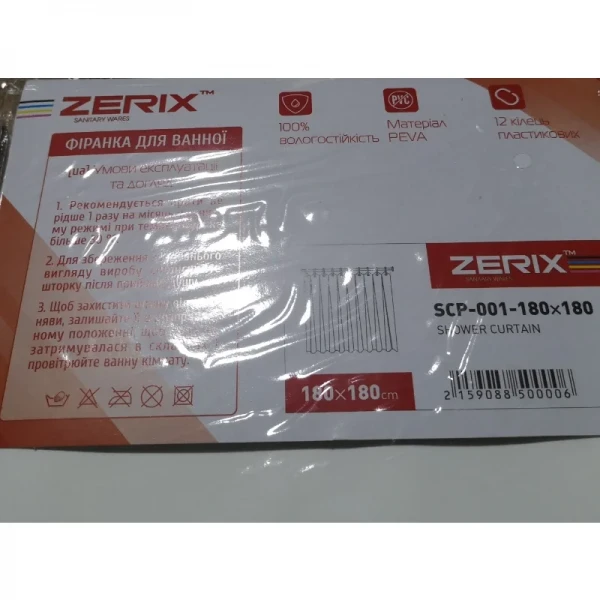 Шторка для ванної Zerix SCP-001-180x180 з PEVA (поліетиленвінілацетату) (Колір білий прозорий) (ZX6076)