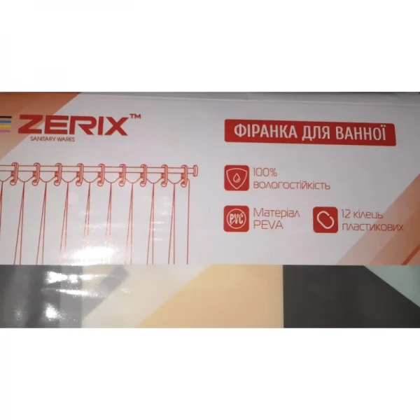 Шторка для ванної Zerix SCP-007-180x200 з PEVA (поліетиленвінілацетату) (Візерунок 