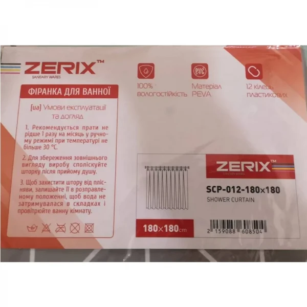 Шторка для ванной Zerix SCP-012-180x180 из PEVA (полиэтиленвинилацетата) (Узор 