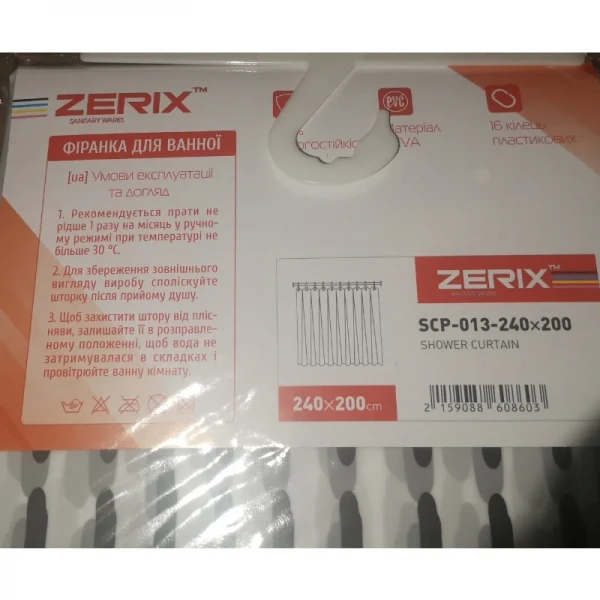 Шторка для ванной Zerix SCP-013-240x200 из PEVA (полиэтиленвинилацетата) (Узор 