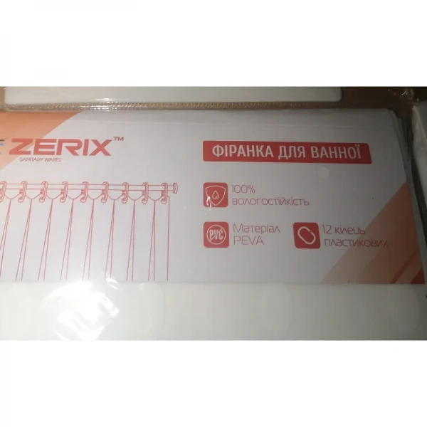 Шторка для ванной Zerix SCP-022-180x180 из PEVA (полиэтиленвинилацетата) (Цвет белый 3-Д) (ZX6095)