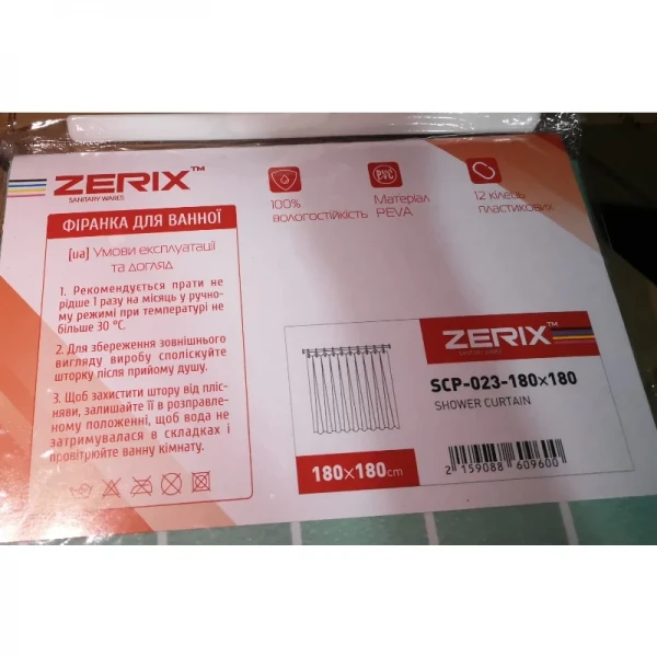 Шторка для ванной Zerix SCP-023-180x180 из PEVA (полиэтиленвинилацетата) (Узор 
