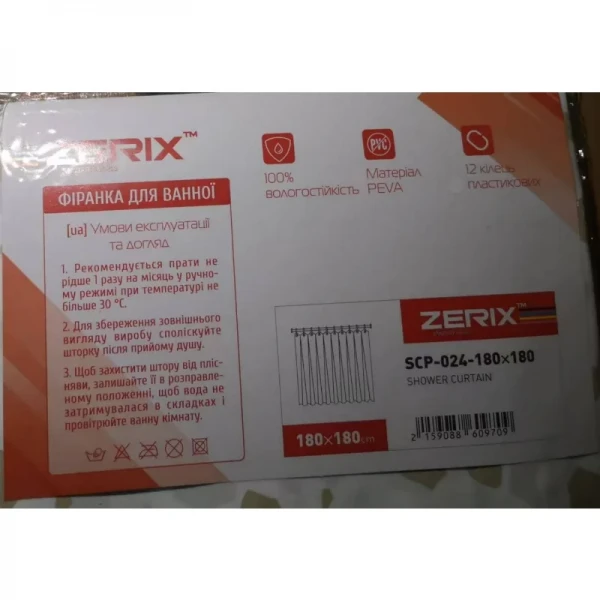 Шторка для ванной Zerix SCP-024-180x180 из PEVA (полиэтиленвинилацетата) (Узор 
